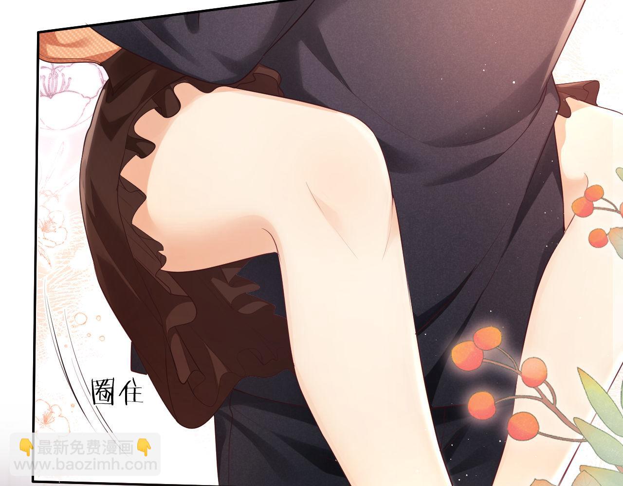 第24话 和狗男人绝交！(1/3)-第24话