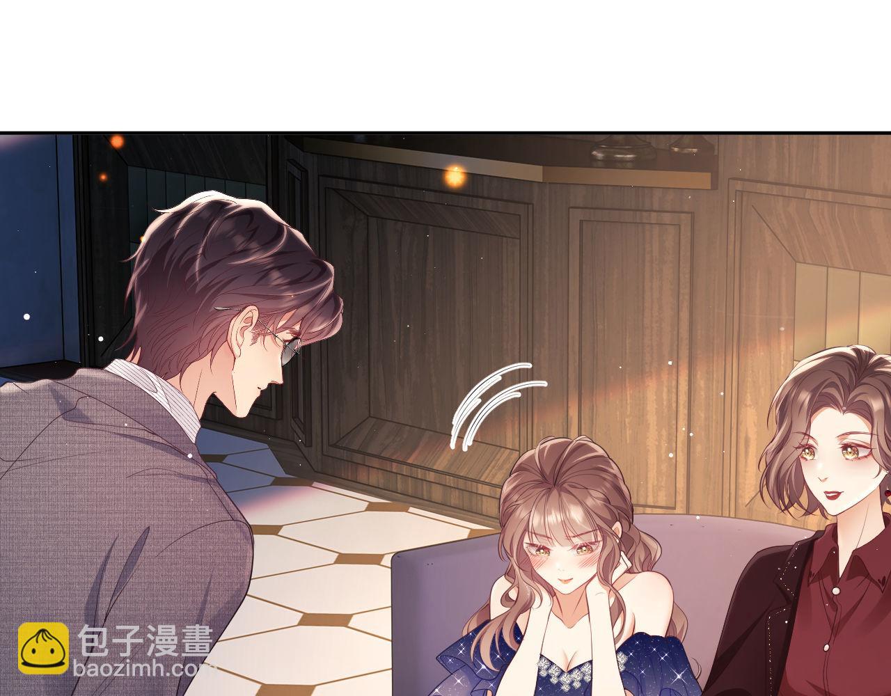 第26话 薄先生为何总拆台？(1/3)-第26话