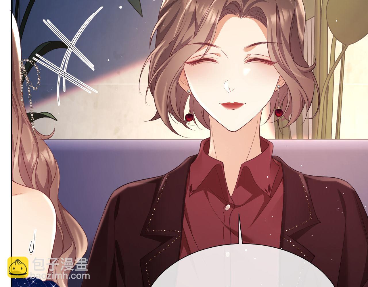 第26话 薄先生为何总拆台？(1/3)-第26话