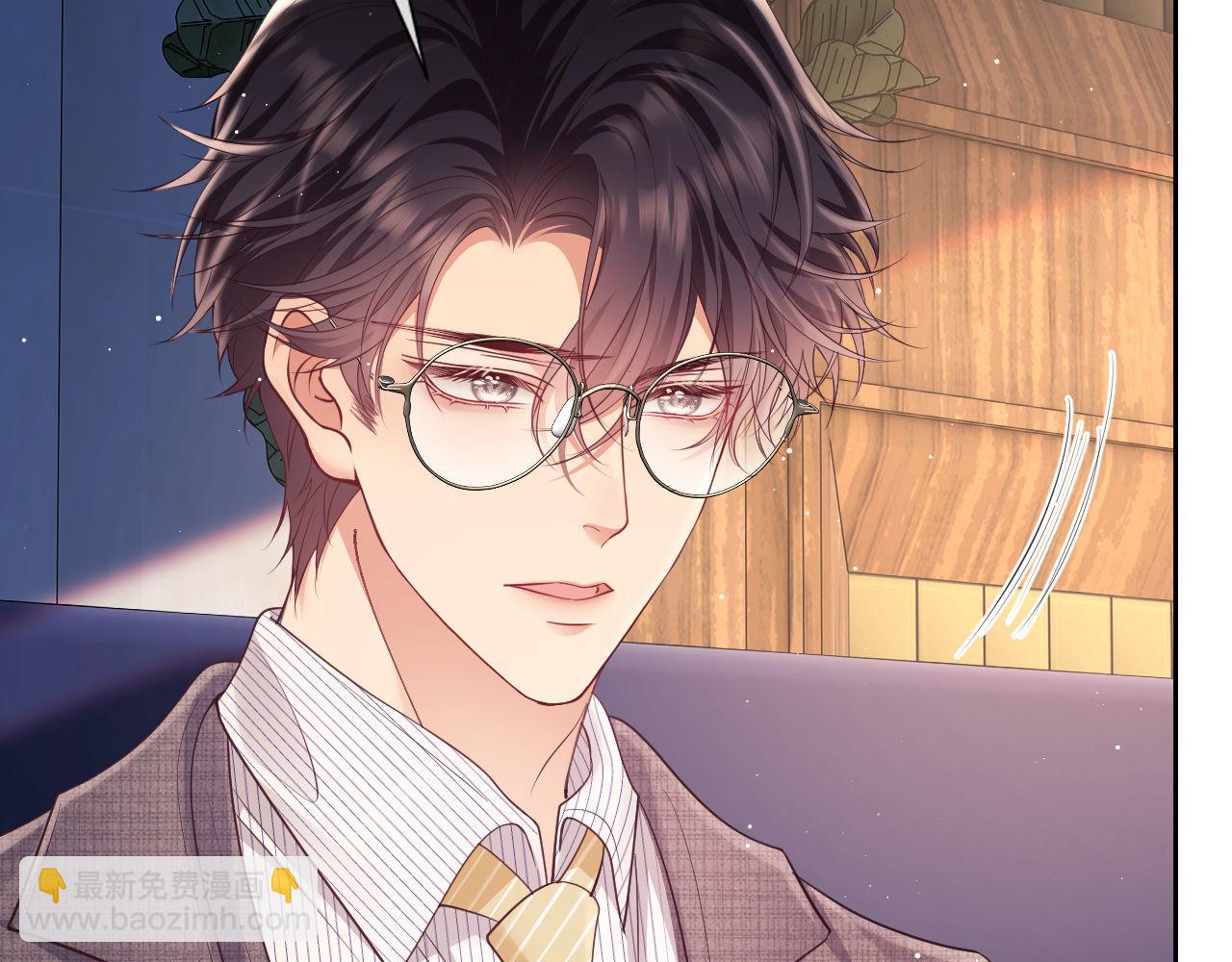 第26话 薄先生为何总拆台？(1/3)-第26话