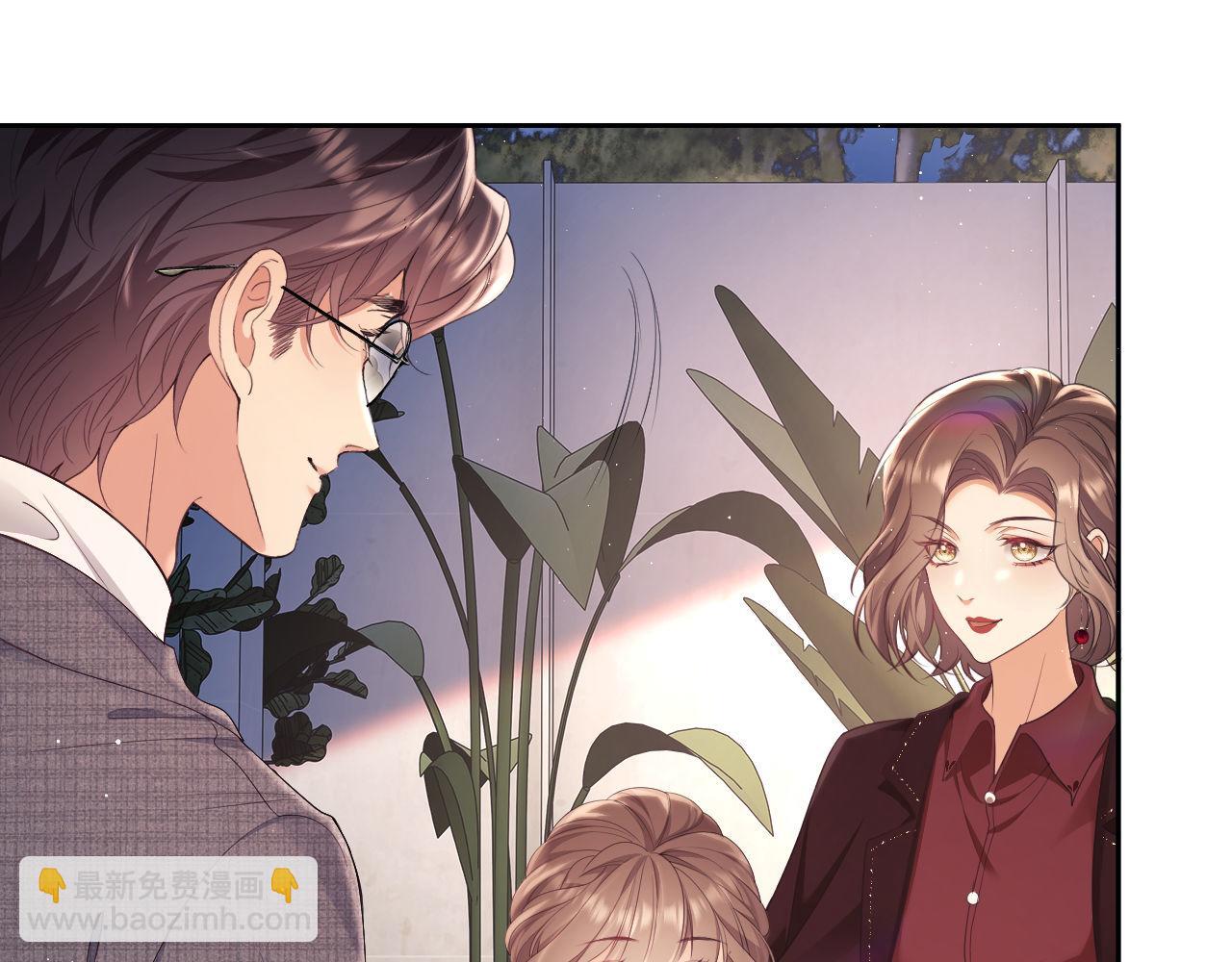 第26话 薄先生为何总拆台？(1/3)-第26话