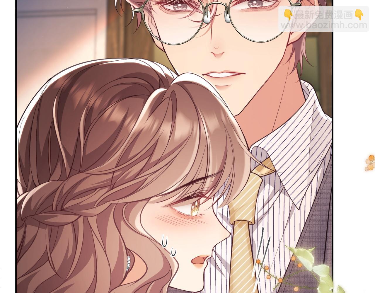 第28话 不解释清楚不可以亲亲(1/3)-第28话