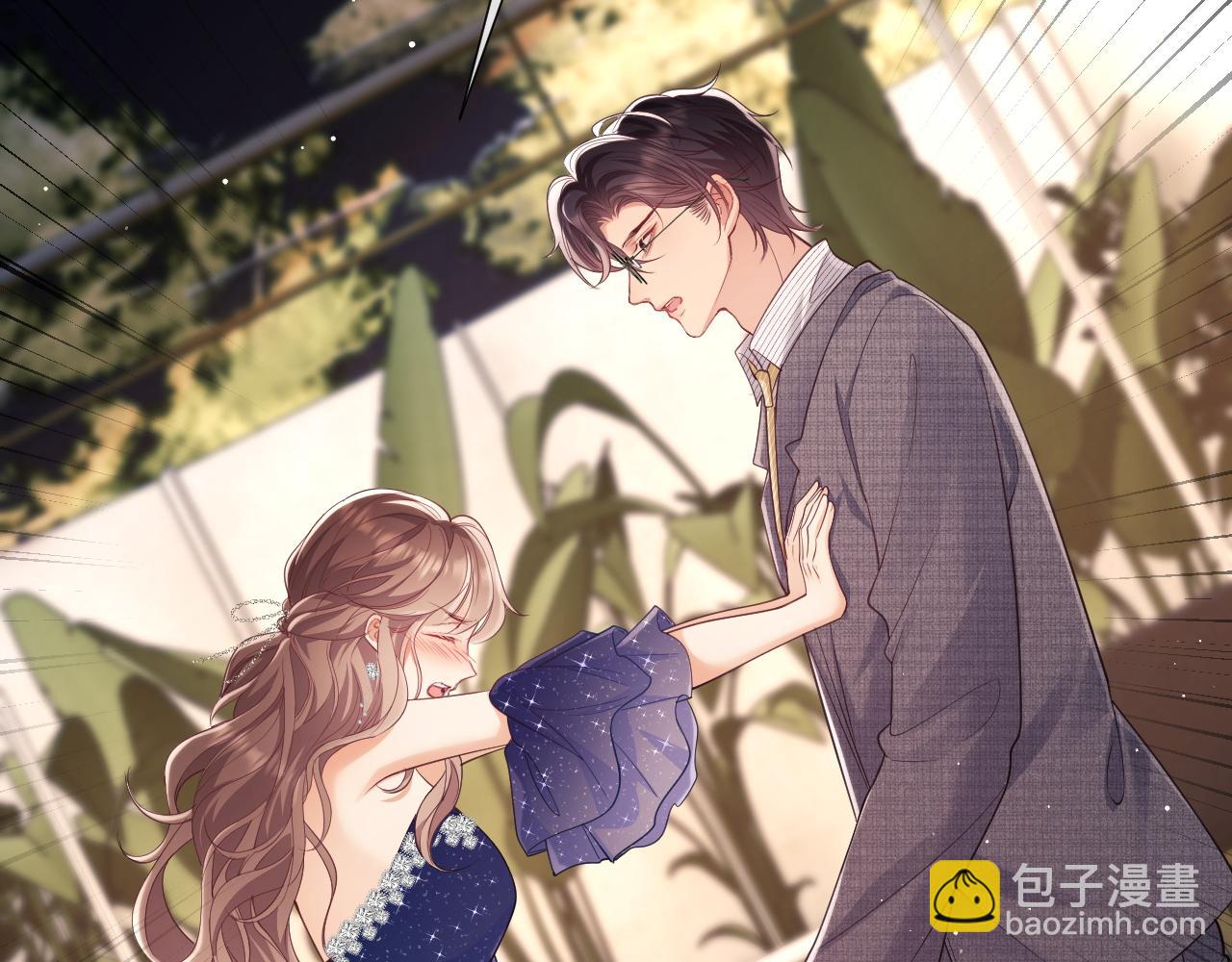 第28话 不解释清楚不可以亲亲(1/3)-第28话