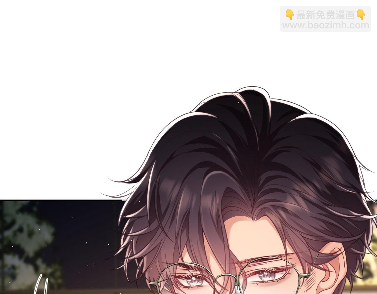 第28话 不解释清楚不可以亲亲(1/3)-第28话