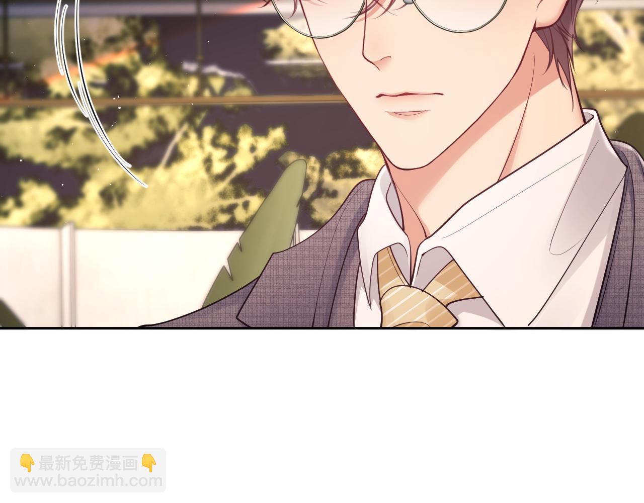 第28话 不解释清楚不可以亲亲(1/3)-第28话