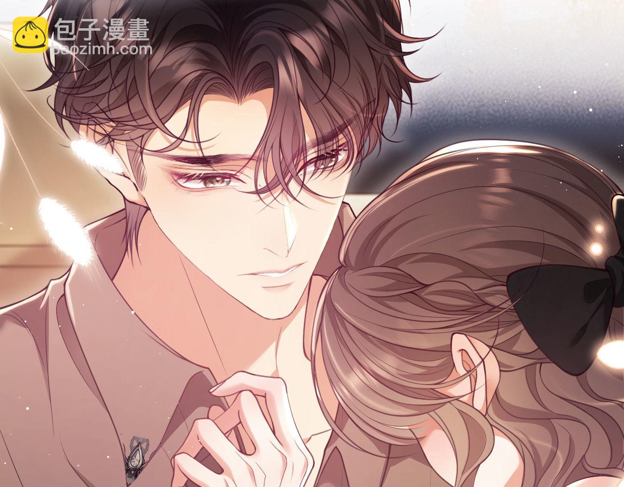 第3话 醉后告白(1/3)-第4话