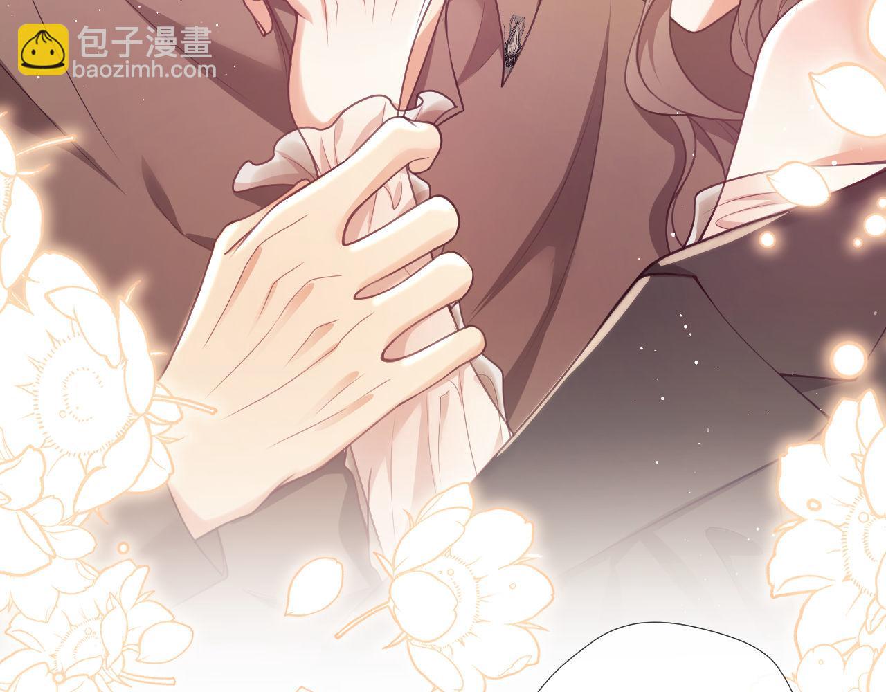 第3话 醉后告白(1/3)-第4话