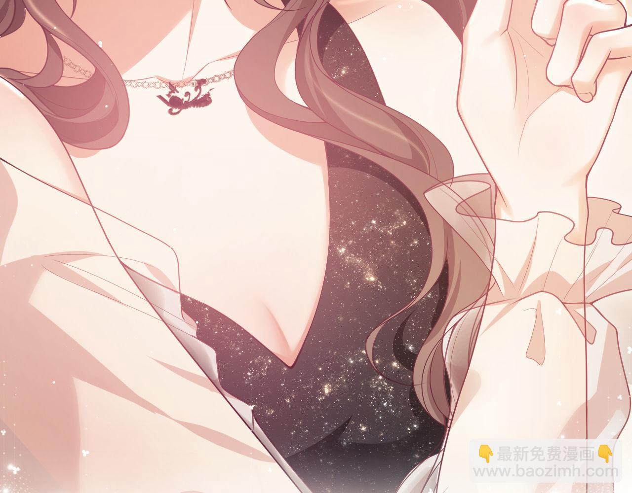 第3话 醉后告白(1/3)-第4话