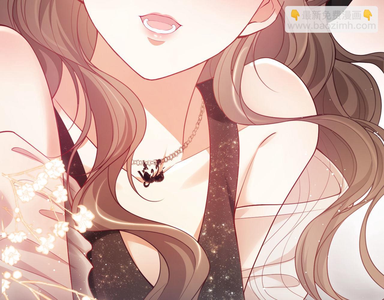 第3话 醉后告白(1/3)-第4话