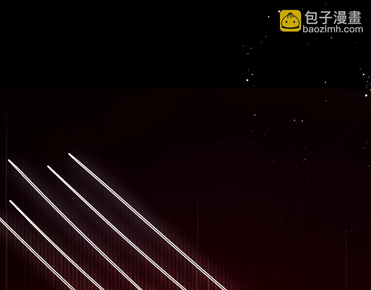 第3话 醉后告白(1/3)-第4话