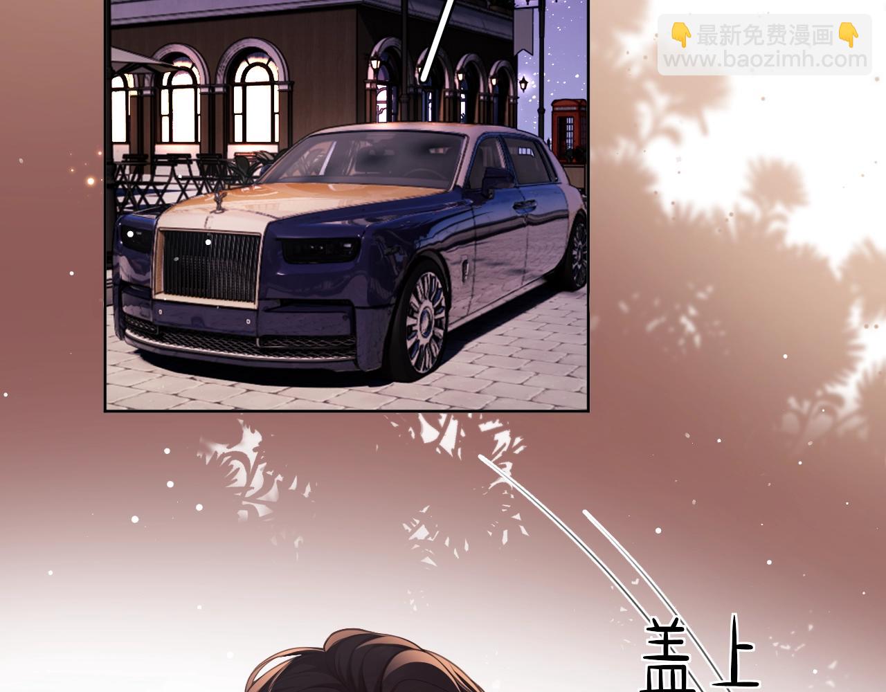 第3话 醉后告白(1/3)-第4话