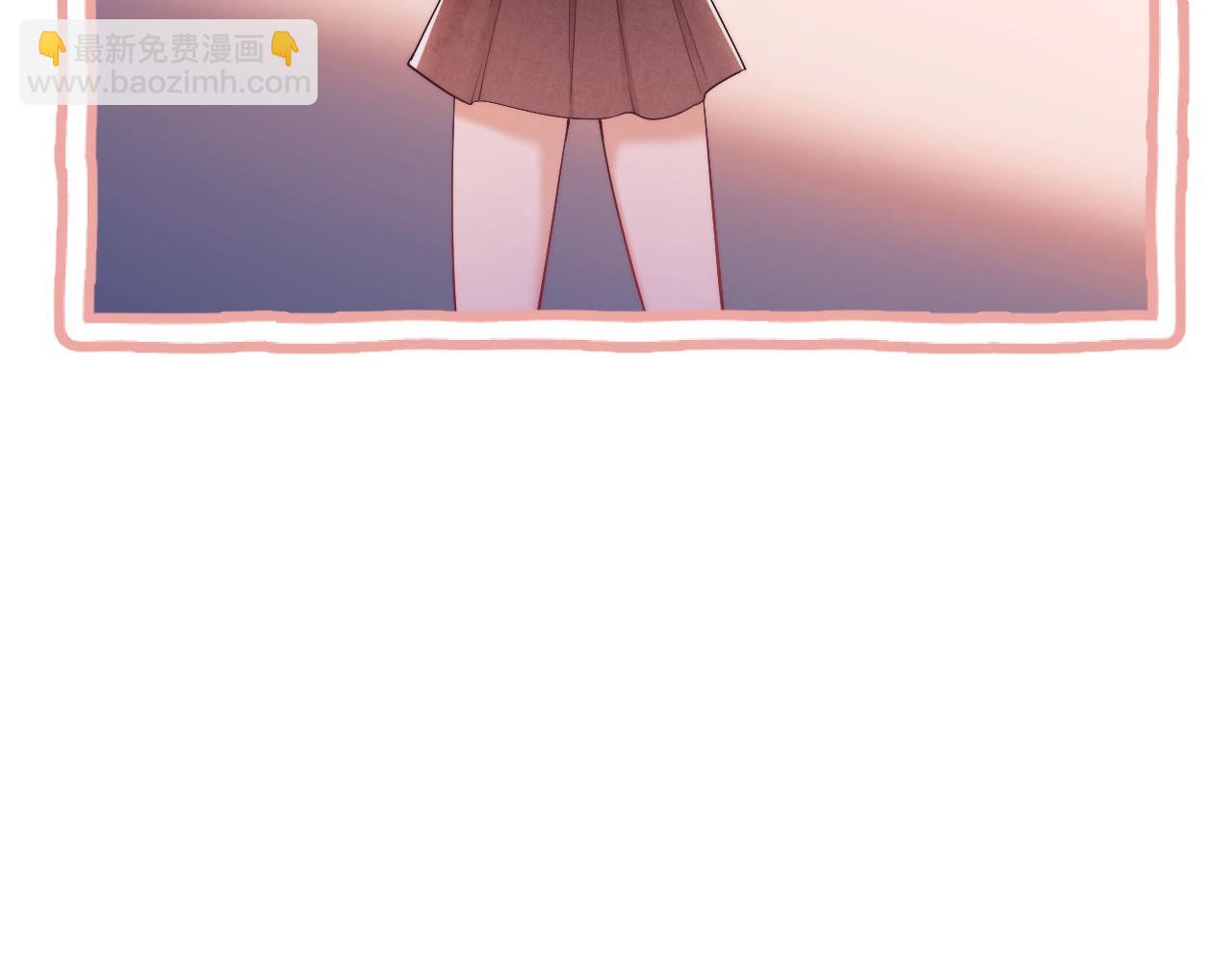 第30话 狗男人来我学校了？(1/2)-第30话