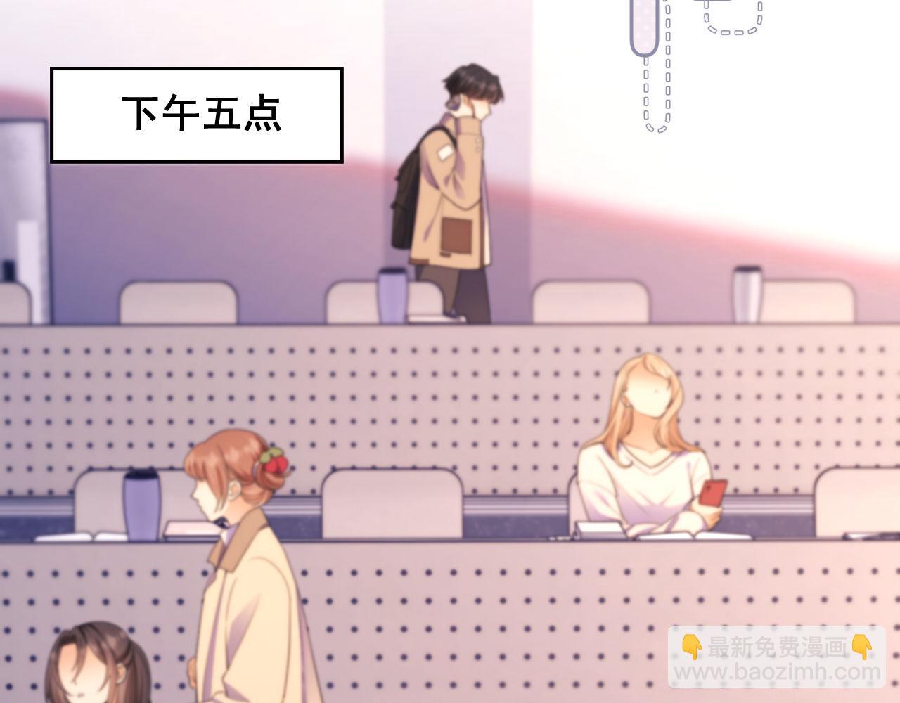 第30话 狗男人来我学校了？(1/2)-第30话