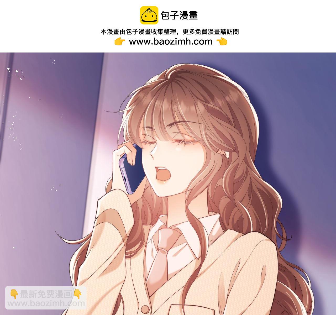 第30话 狗男人来我学校了？(1/2)-第30话