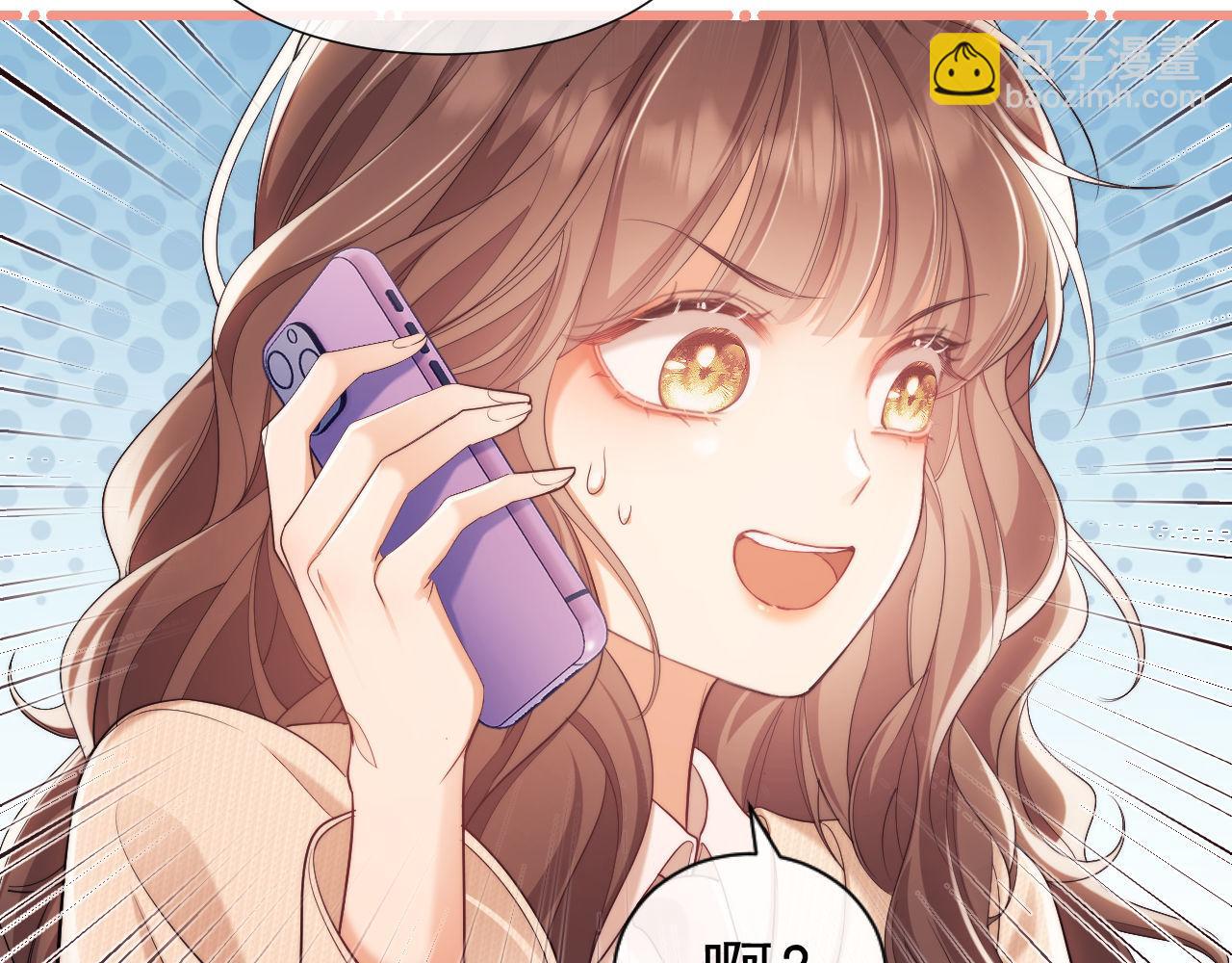 第30话 狗男人来我学校了？(1/2)-第30话