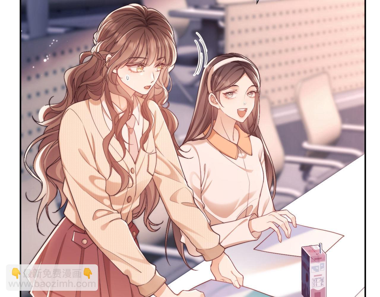 第30话 狗男人来我学校了？(1/2)-第30话