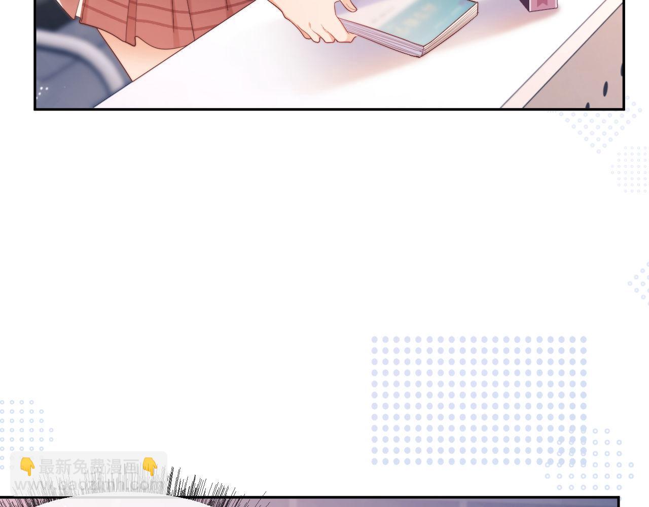 第30话 狗男人来我学校了？(1/2)-第30话