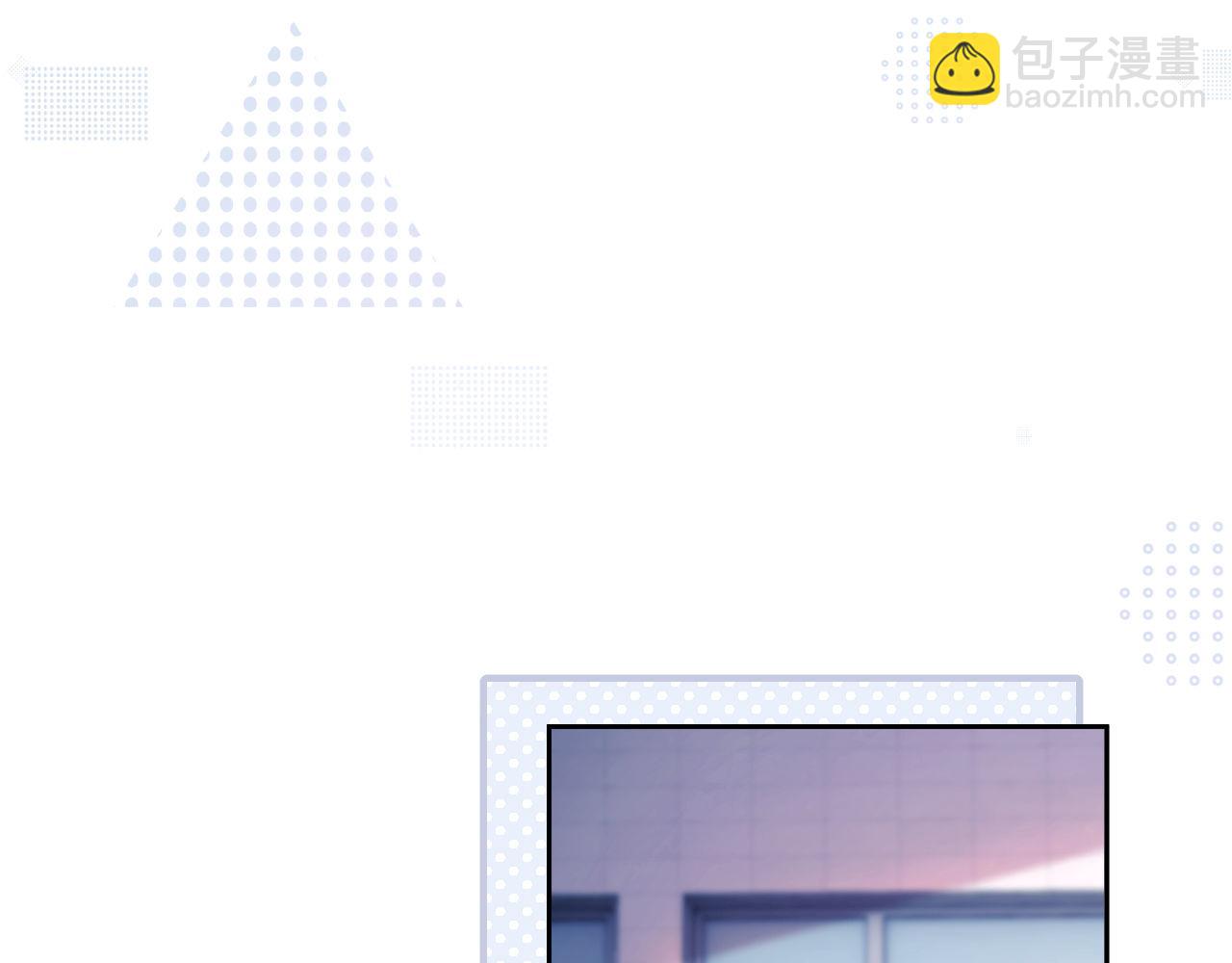 第30话 狗男人来我学校了？(1/2)-第30话