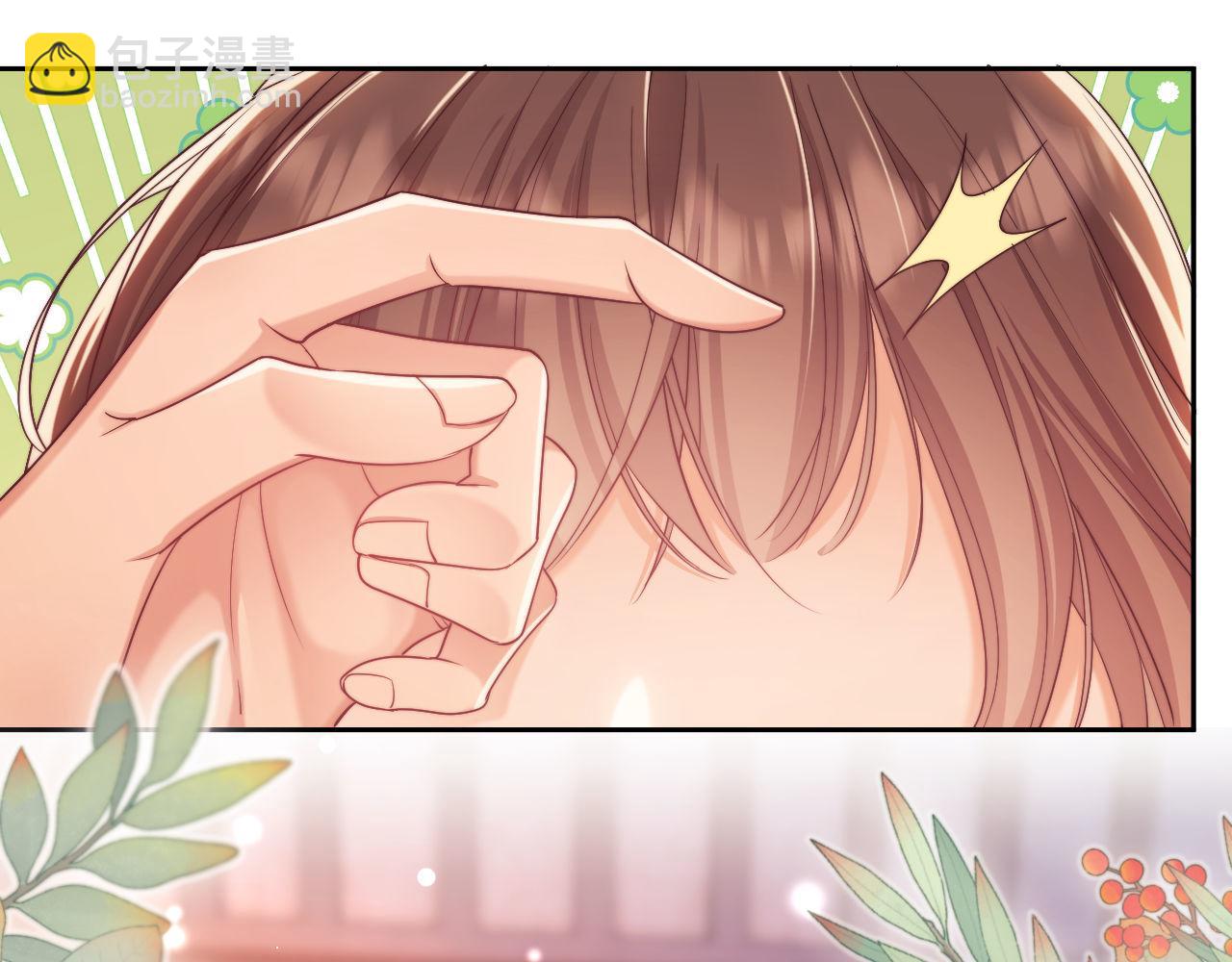 第32话 我的未婚妻只会有你一个(1/2)-第32话