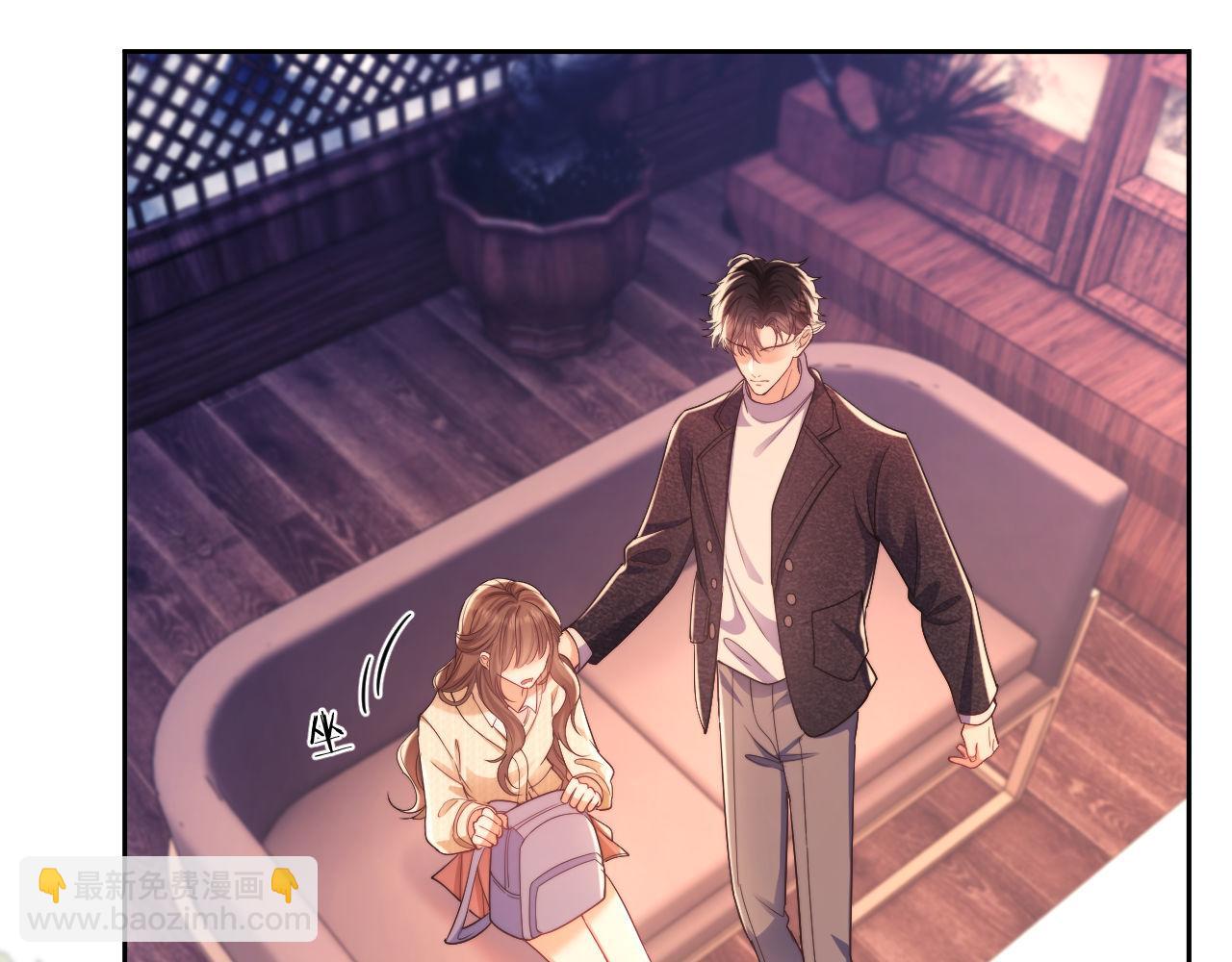 第32话 我的未婚妻只会有你一个(1/2)-第32话