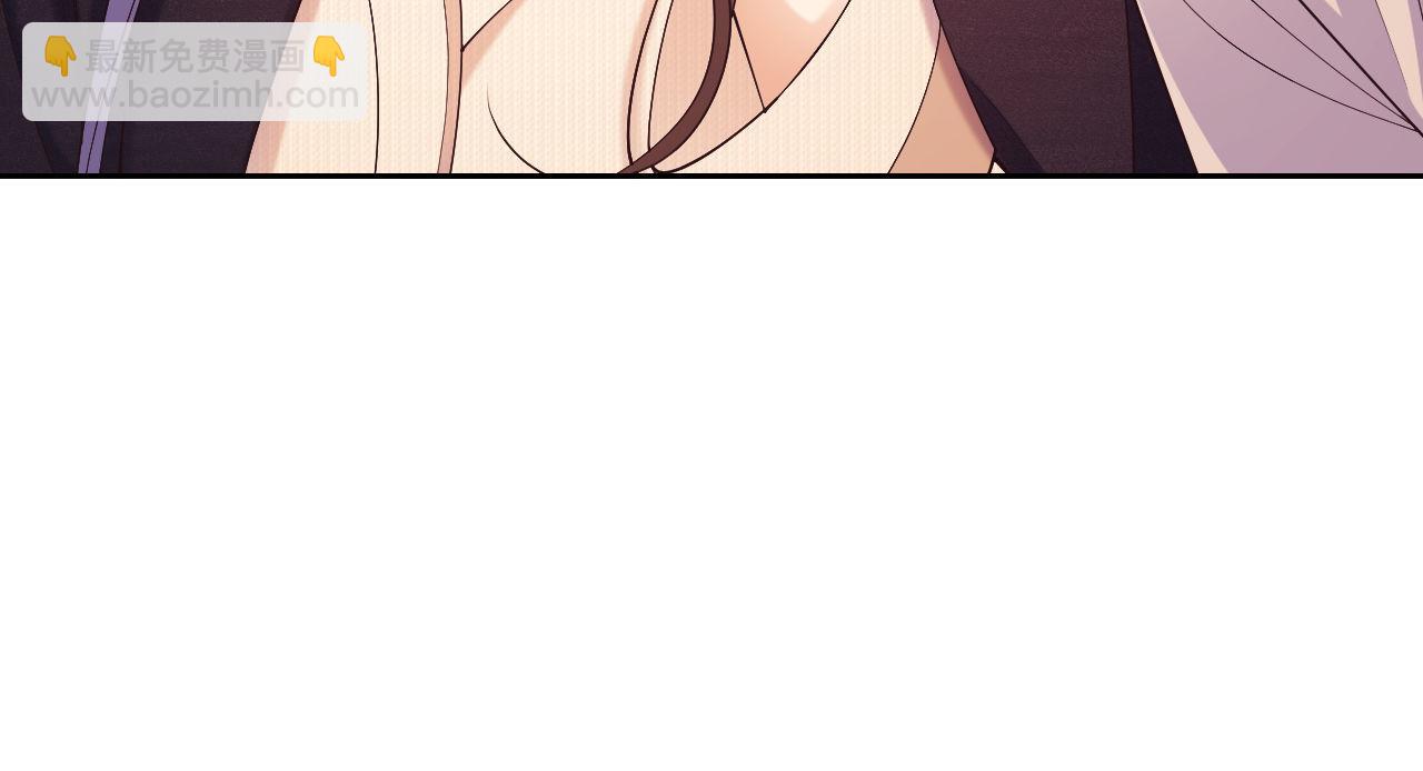 第34话 薄先生在我面前出浴！(1/3)-第34话