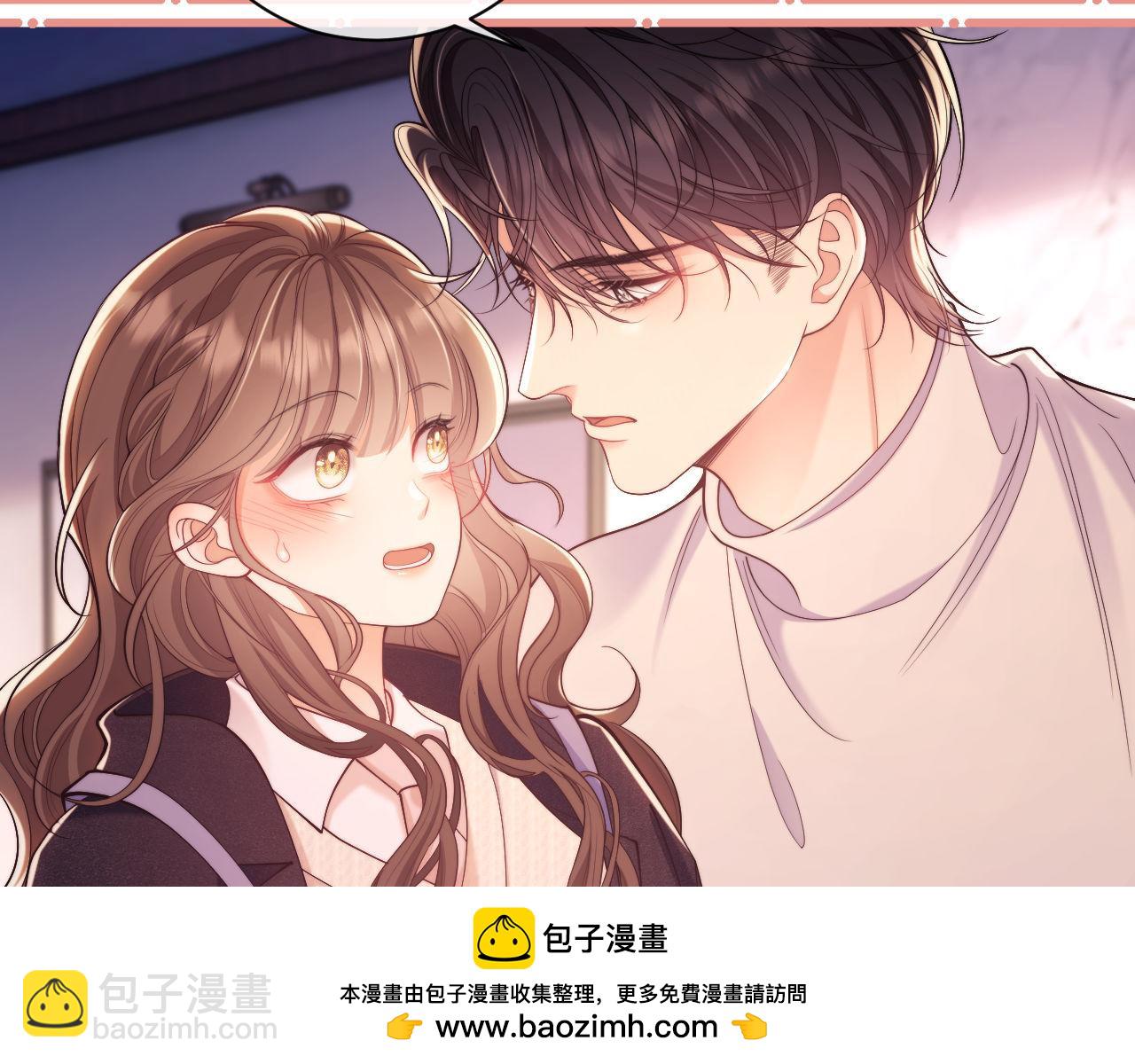 第34话 薄先生在我面前出浴！(1/3)-第34话