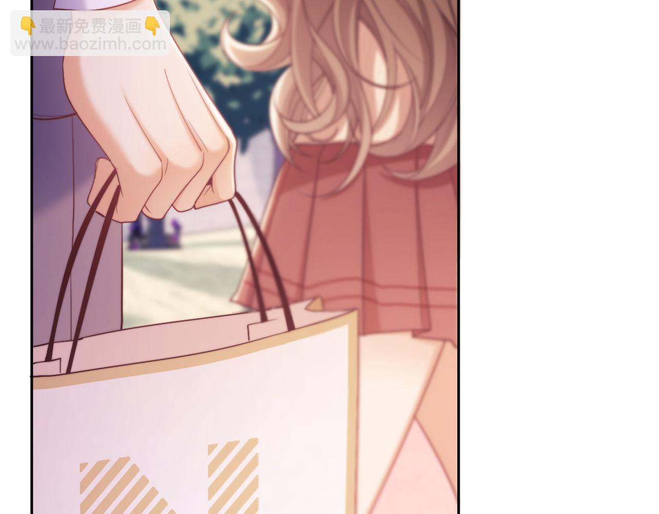 第36话 情敌出现？！(1/2)-第36话