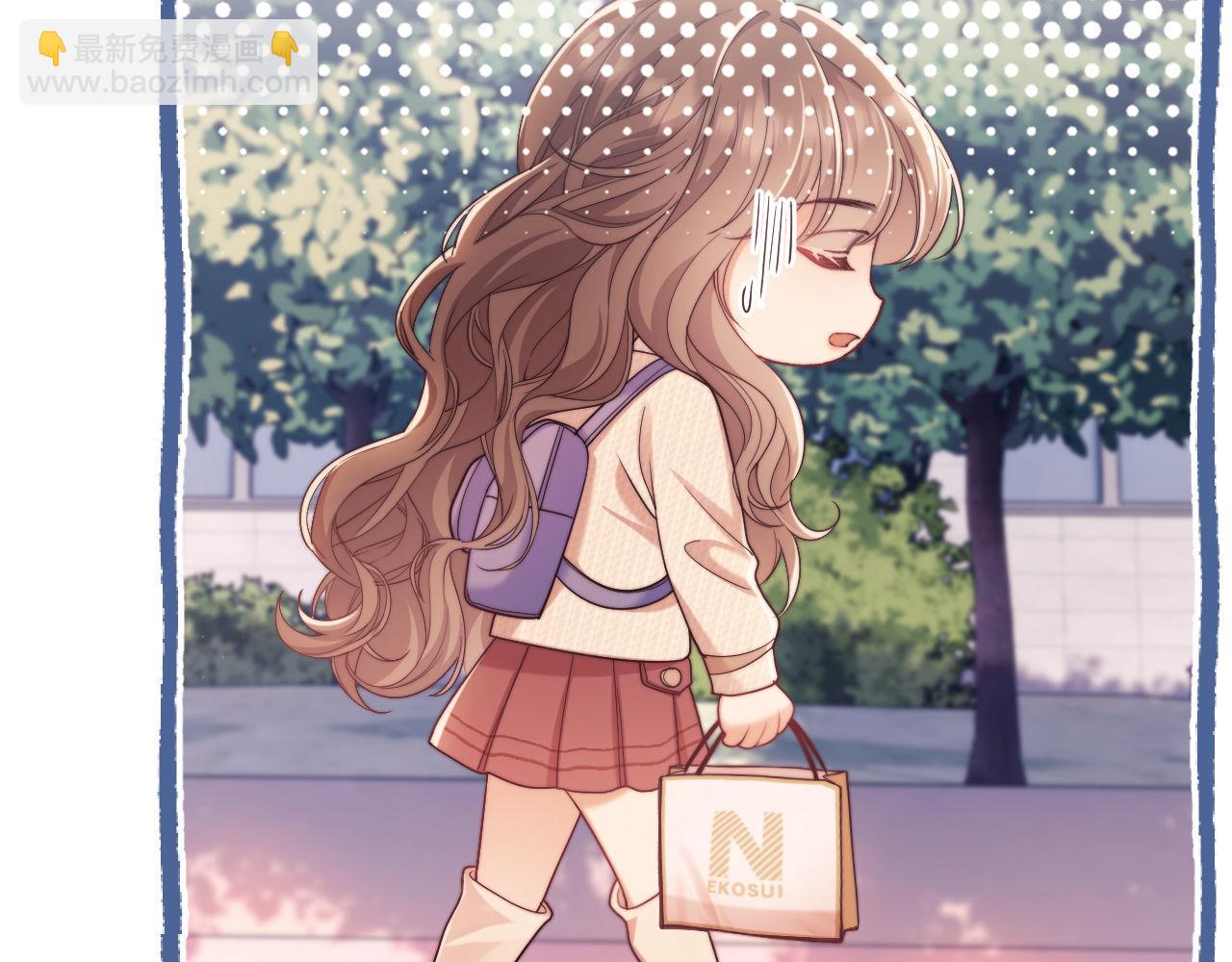 第36话 情敌出现？！(1/2)-第36话