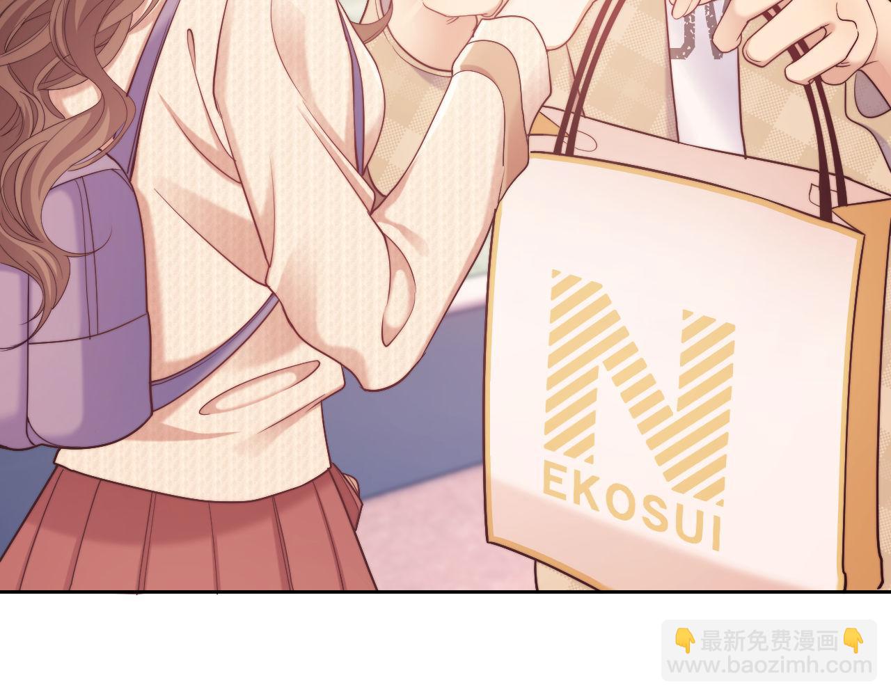 第36话 情敌出现？！(1/2)-第36话