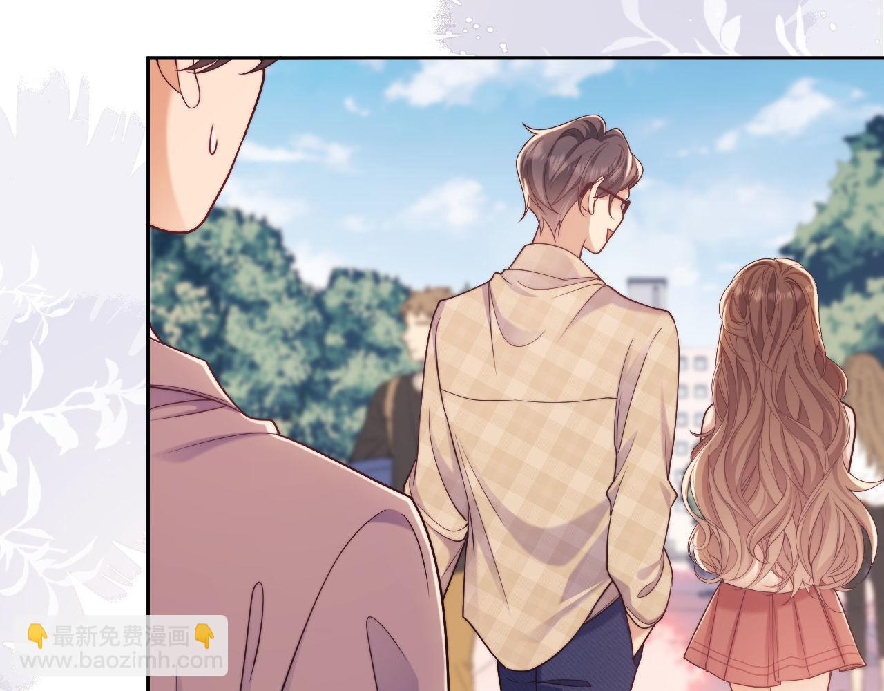 第36话 情敌出现？！(1/2)-第36话