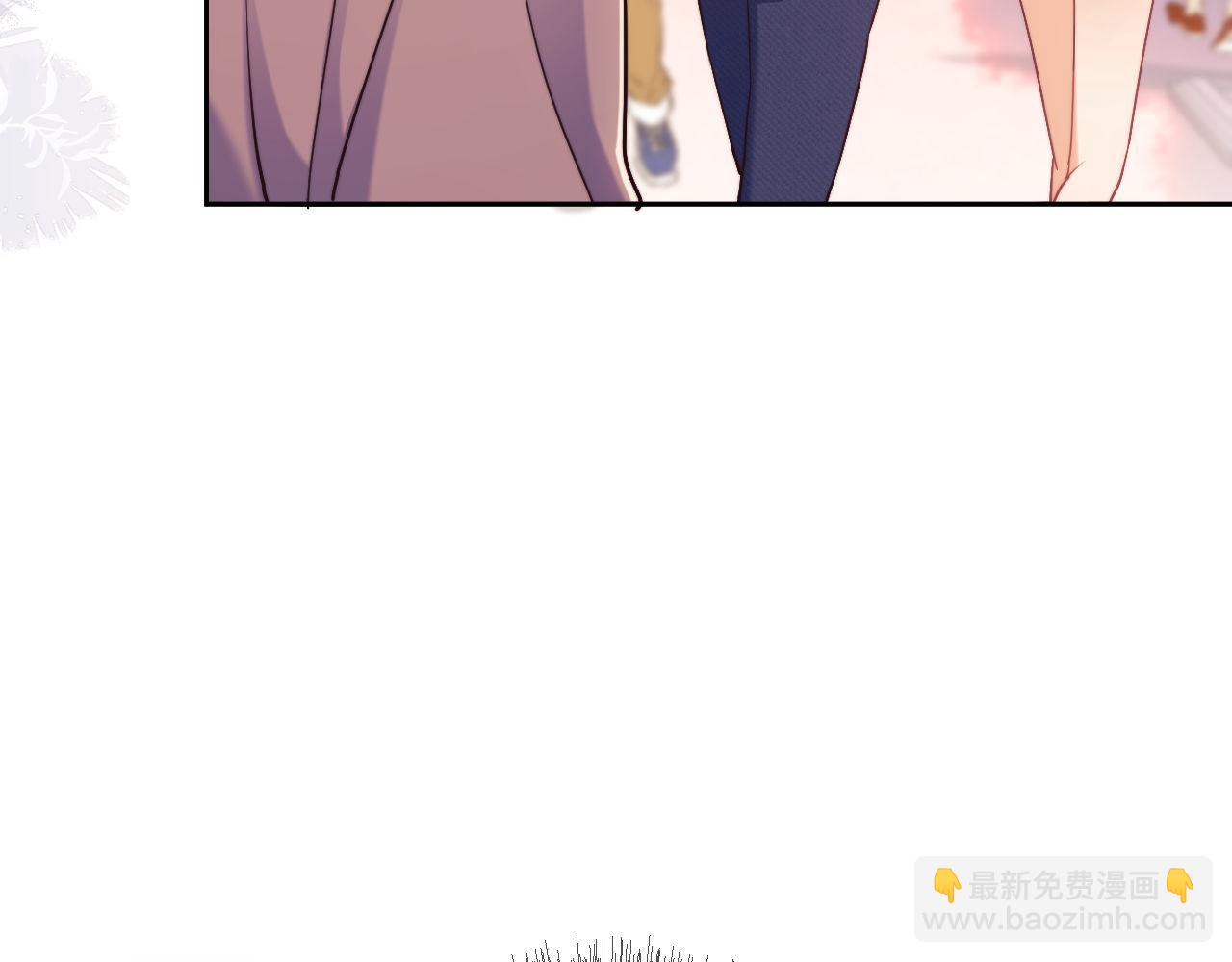 第36话 情敌出现？！(1/2)-第36话