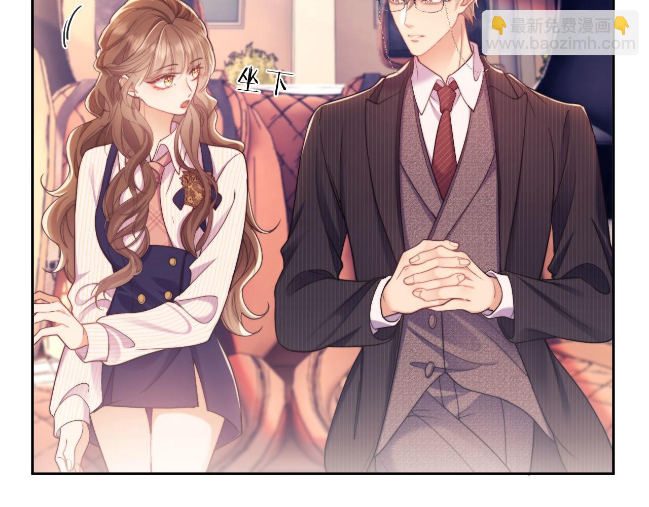 第38话 可恶，被他拿捏了！(1/3)-第38话