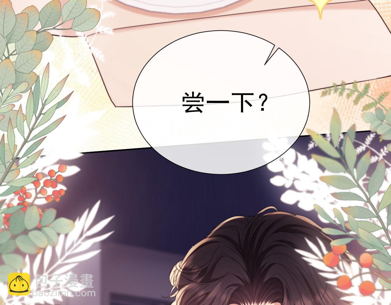 第38话 可恶，被他拿捏了！(1/3)-第38话