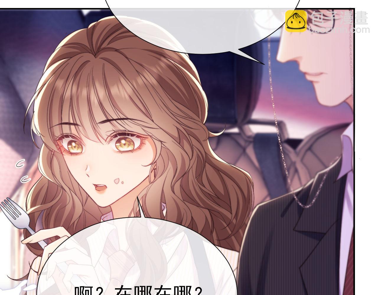 第38话 可恶，被他拿捏了！(1/3)-第38话