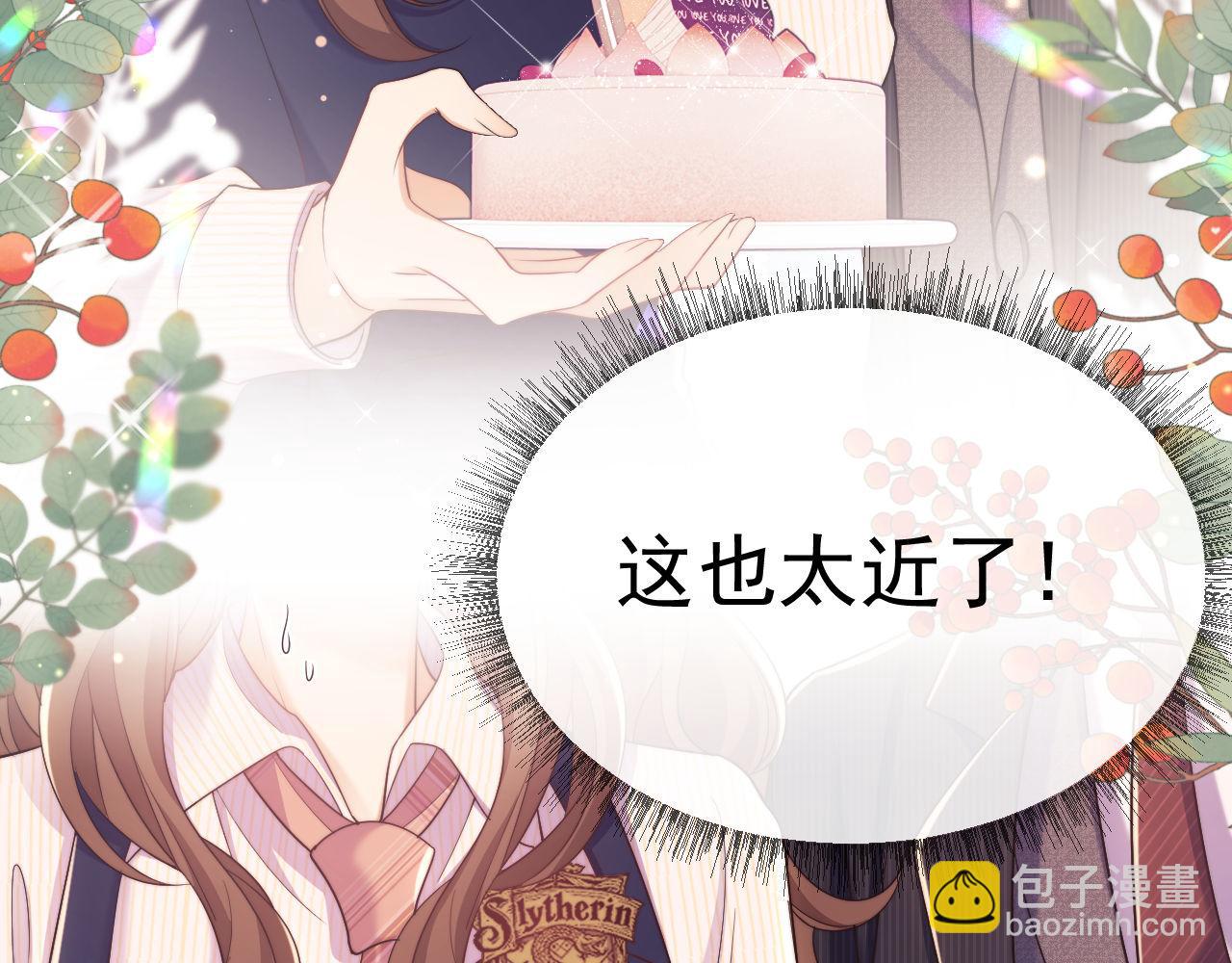 第38话 可恶，被他拿捏了！(1/3)-第38话