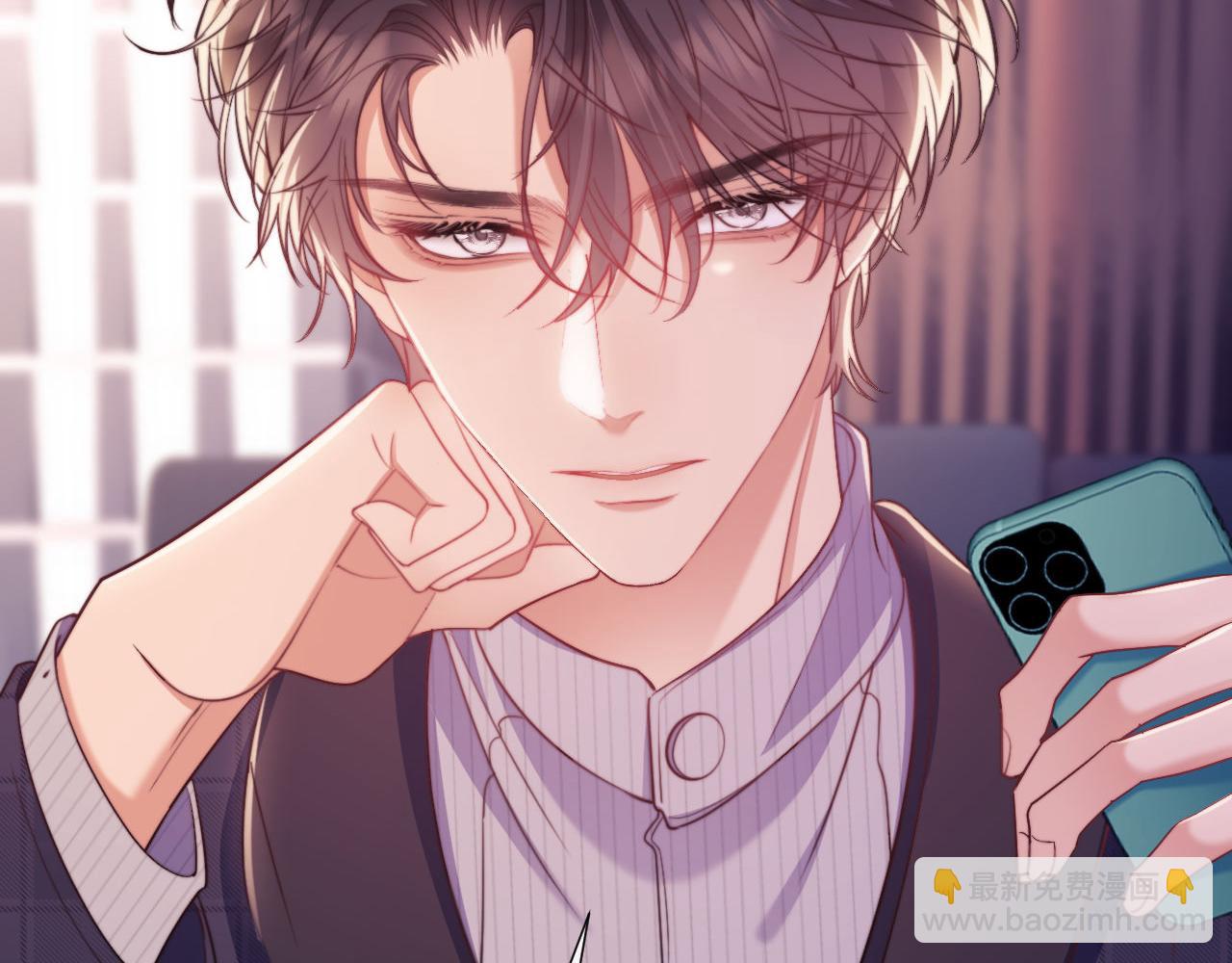 第40话 我们窈窈打脸不留隔夜(1/3)-第40话