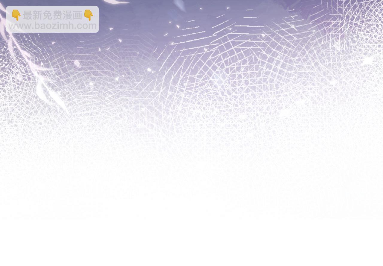 第40话 我们窈窈打脸不留隔夜(1/3)-第40话