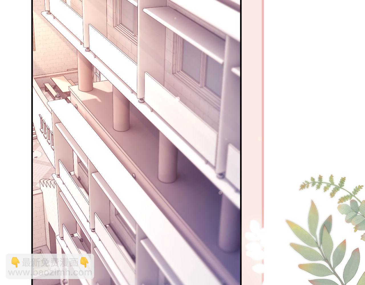 第40话 我们窈窈打脸不留隔夜(1/3)-第40话