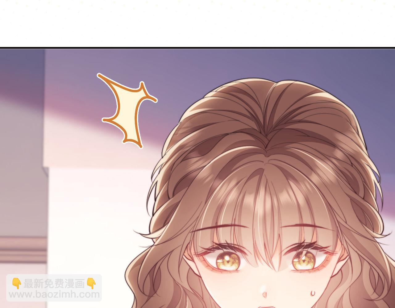 第40话 我们窈窈打脸不留隔夜(1/3)-第40话