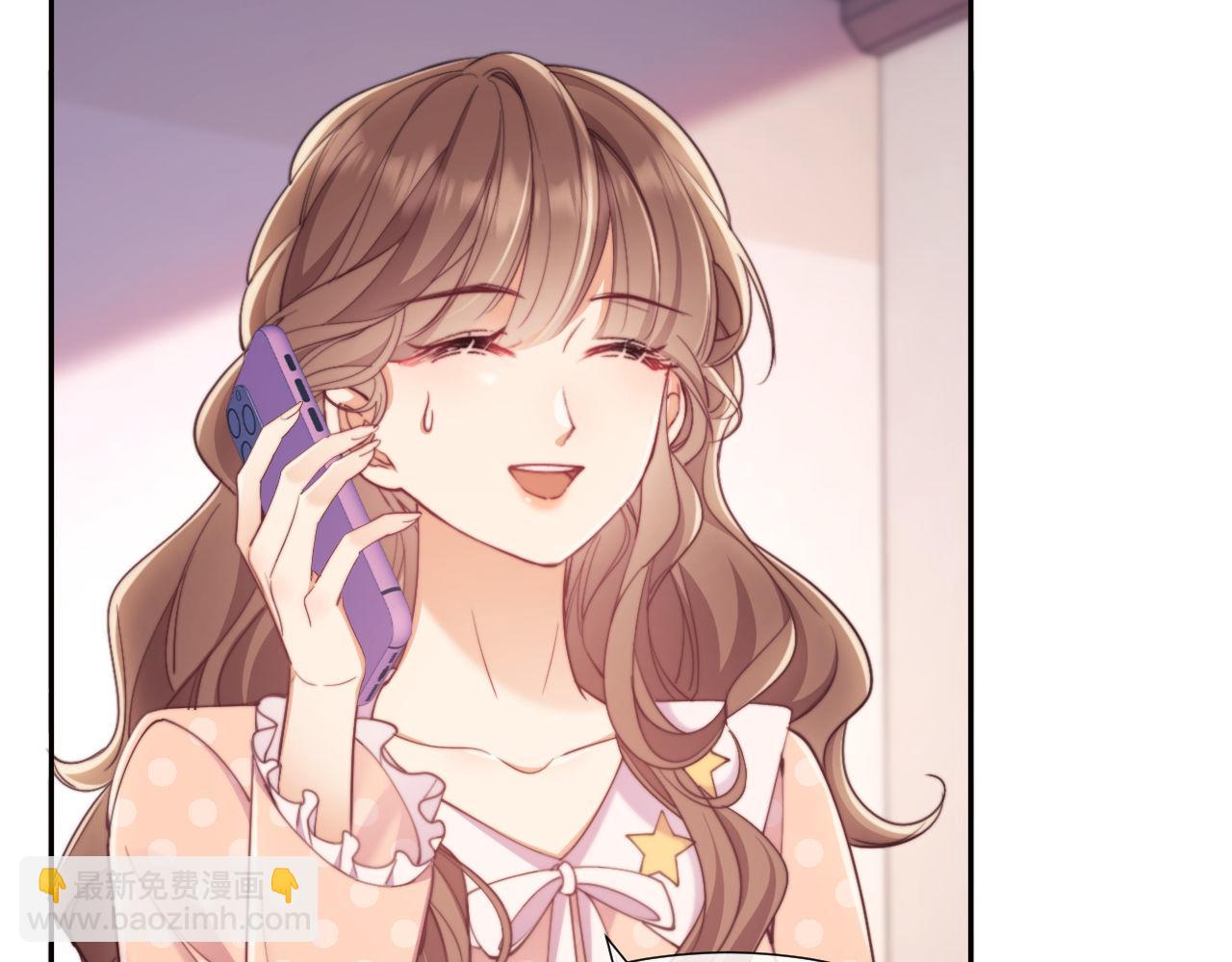 第40话 我们窈窈打脸不留隔夜(1/3)-第40话