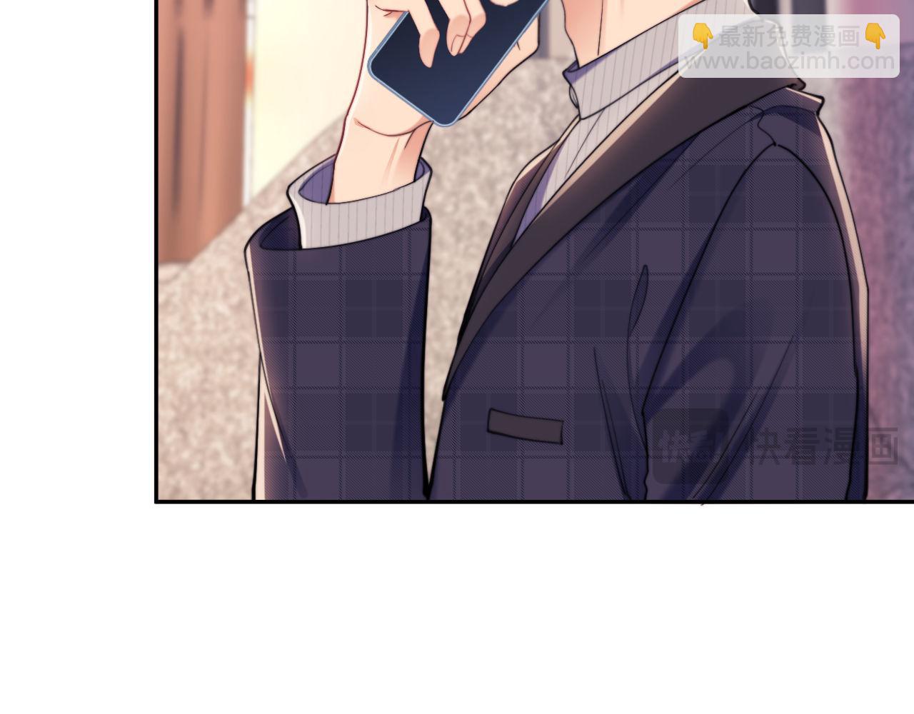 第40话 我们窈窈打脸不留隔夜(1/3)-第40话