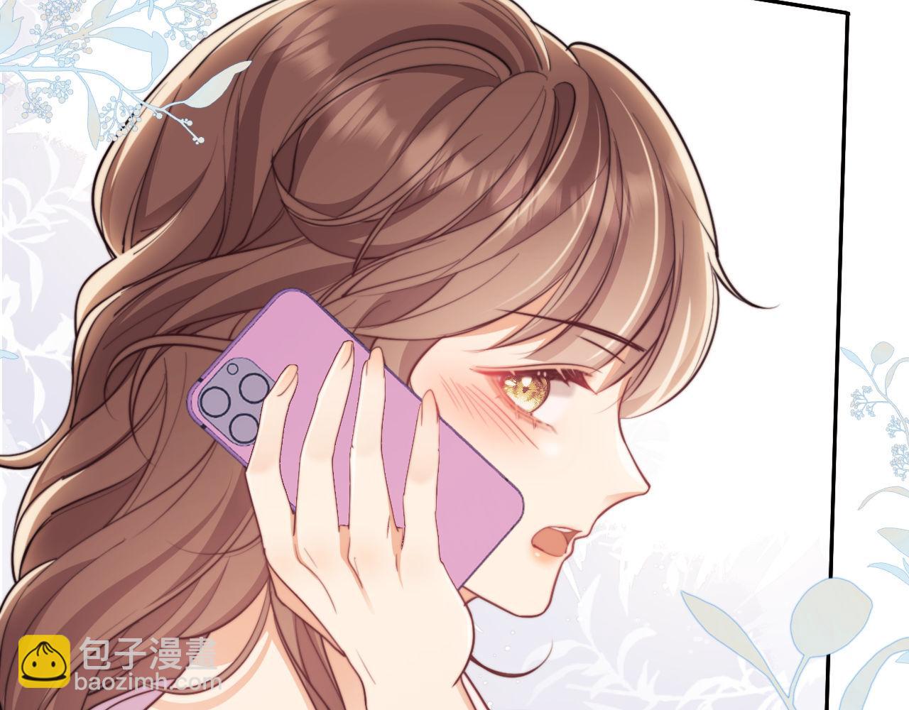 第40话 我们窈窈打脸不留隔夜(1/3)-第40话