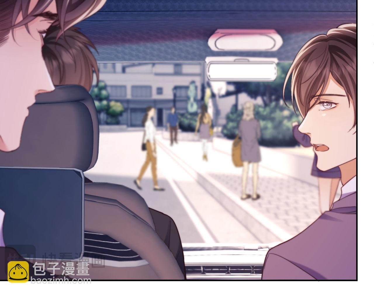 第42话 她不需要保护(1/2)-第42话