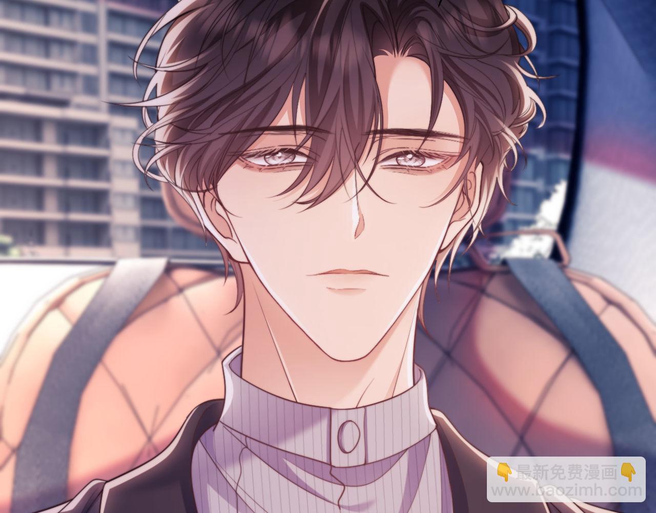 第42话 她不需要保护(1/2)-第42话