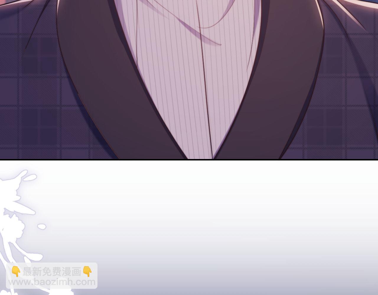 第42话 她不需要保护(1/2)-第42话