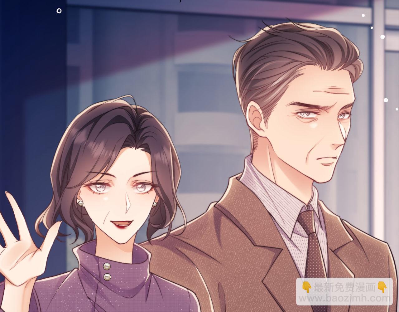 第42话 她不需要保护(1/2)-第42话