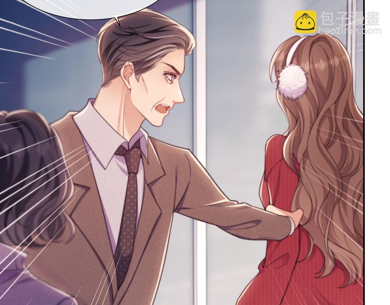 第42话 她不需要保护(1/2)-第42话