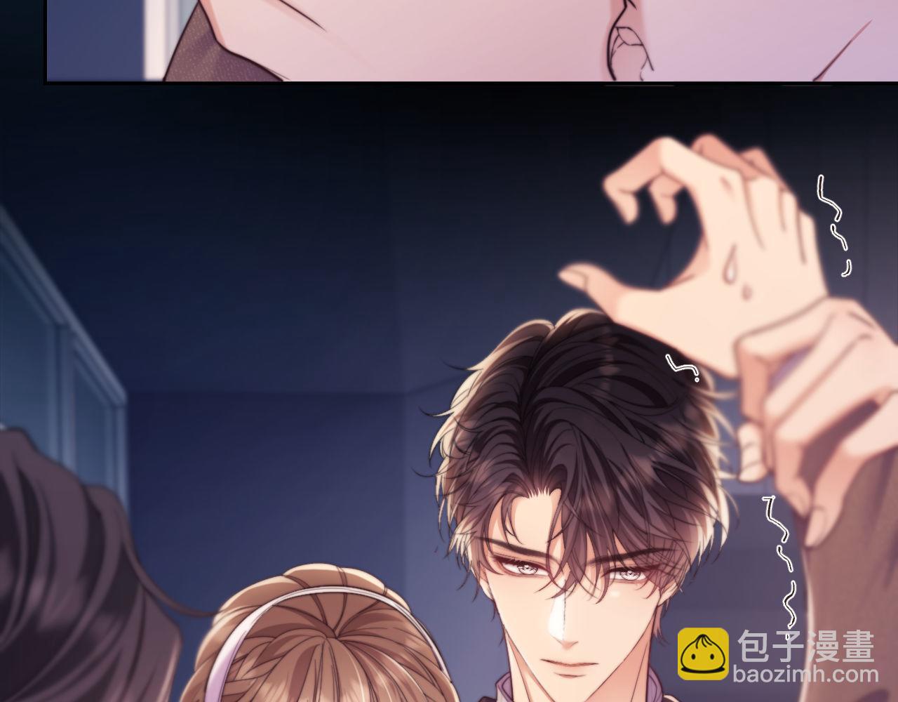 第42话 她不需要保护(1/2)-第42话