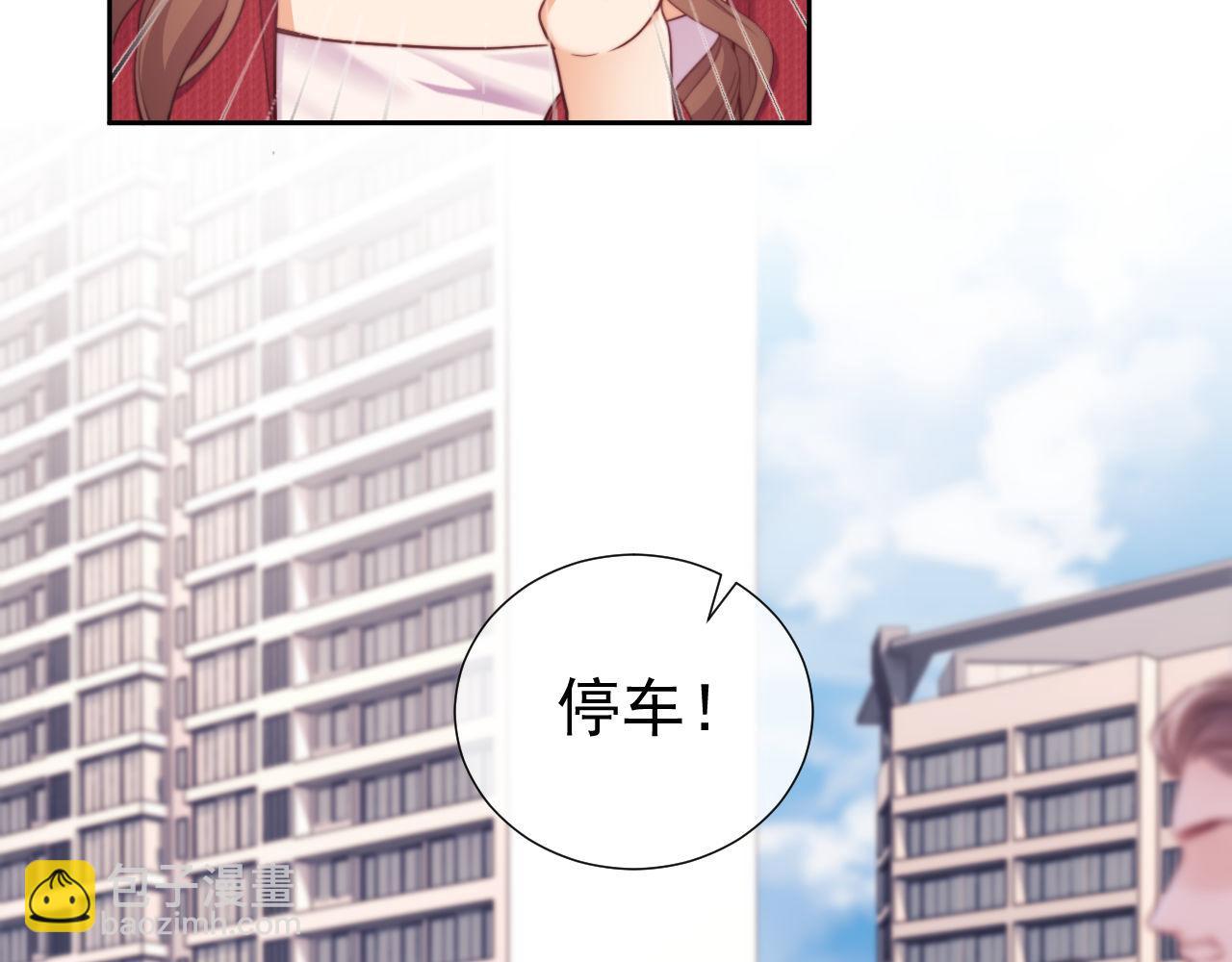 第42话 她不需要保护(1/2)-第42话