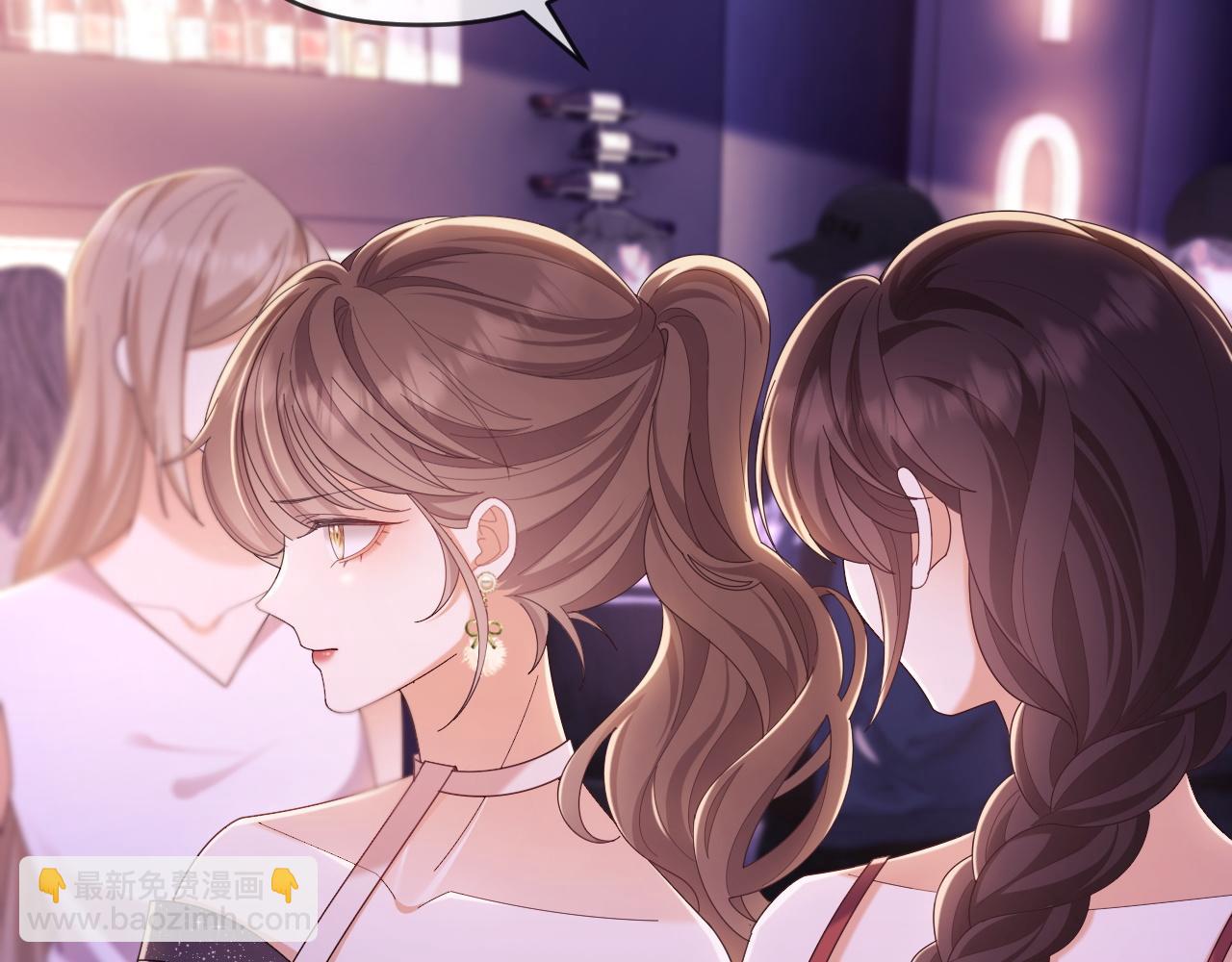 第45话 看来薄总不淡定了(1/2)-第46话